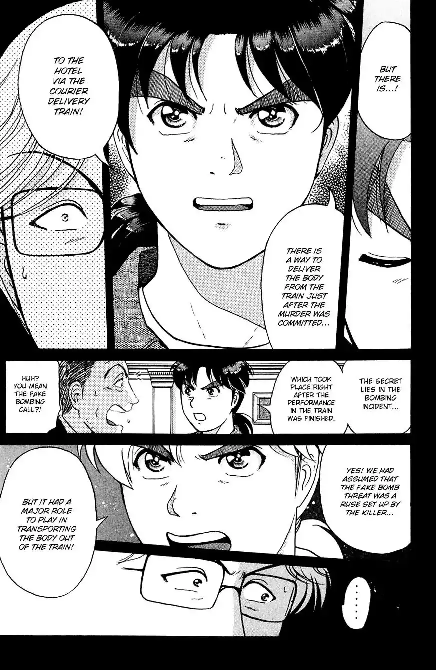 Kindaichi Shounen no Jikenbo Chapter 169 10